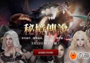 为什么女人离婚后就不想再结婚了？游戏画面