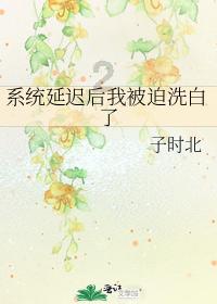 逃出古风住宅