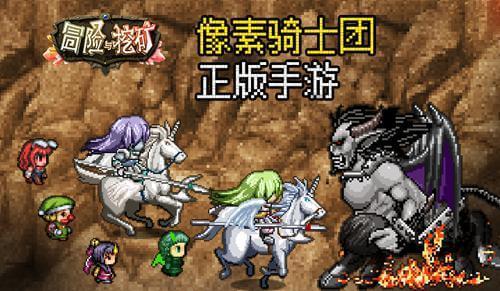 营救小猫头鹰
