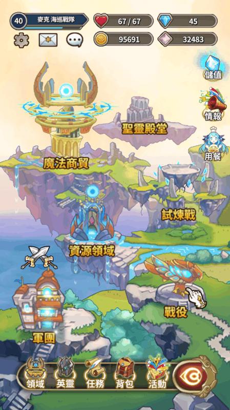 沂南县蒲汪镇：抓实卫片整改 保护耕地资源