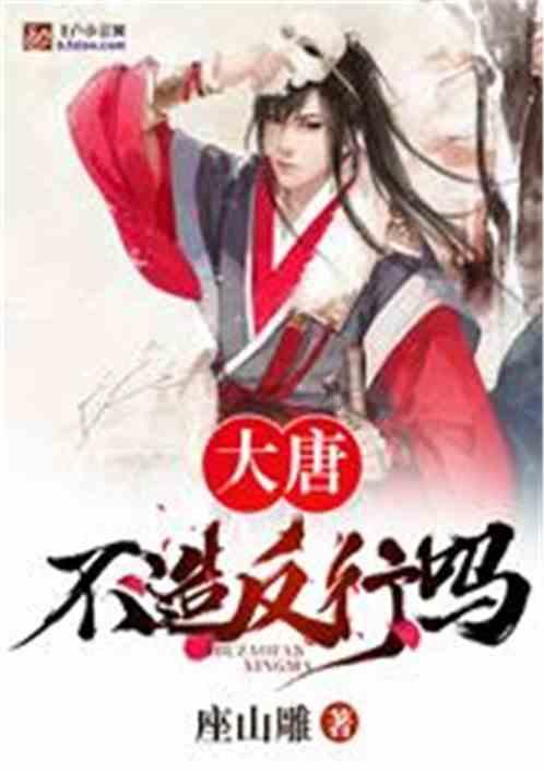 彩虹生日蛋糕