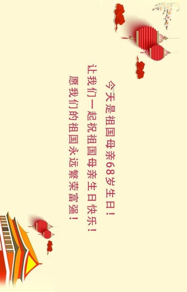 病菌猎人