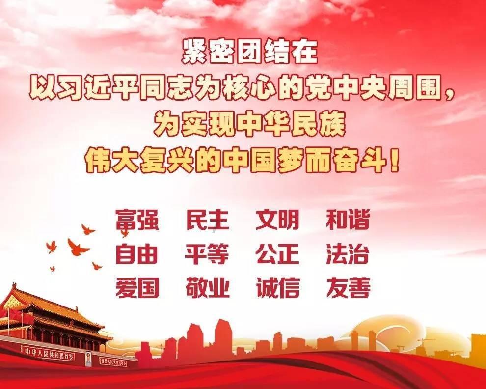 河洛群侠传