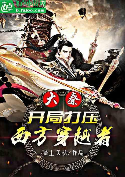 总理召开座谈会，这8人成座上宾，多位部长也在现场