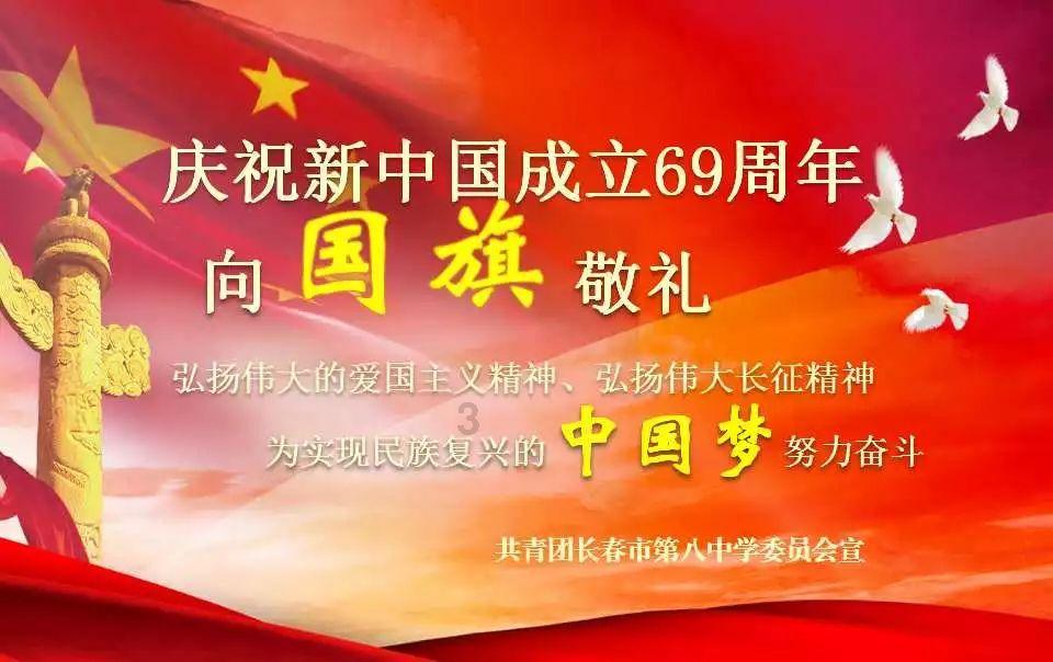 湖南省发展和改革委员会原党组成员、副主任黄志军严重违纪违法被开除党籍