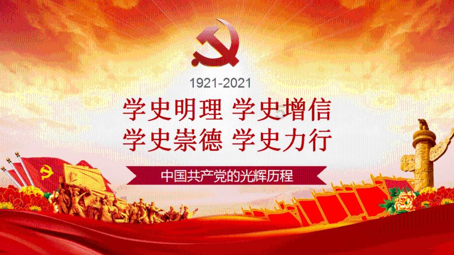 益阳朱新春接受调查!