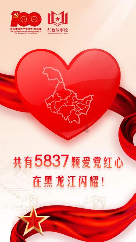 逗小猴开心系列193