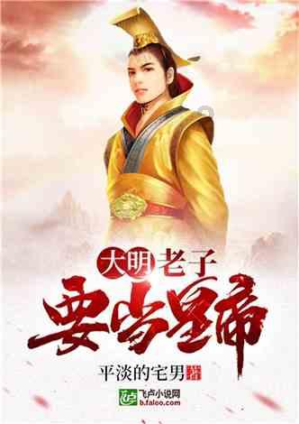 网传2岁女童疑患病，官方发布情况通报！她究竟是怎么患上这种病的？游戏画面