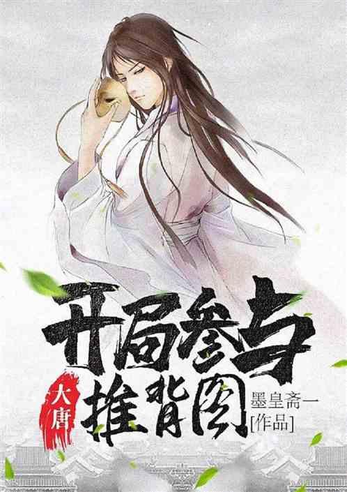 政协第三届毕节市七星关区委员会第三次会议胜利闭幕