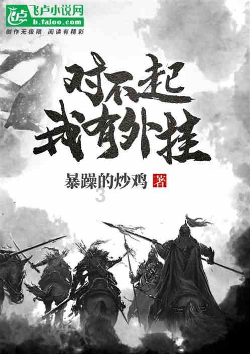 小蓝球向上跳